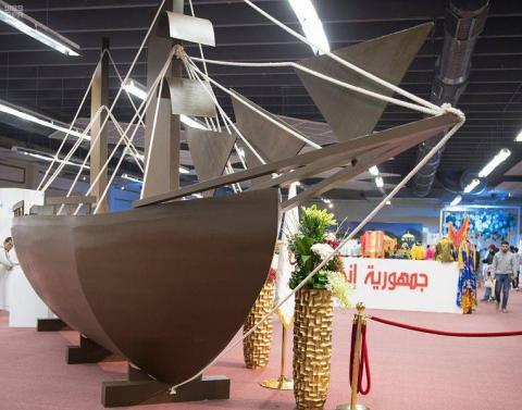 Local Indonesian Ship at Indonesia Pavilion at 33rd Edition of Janadria Festival in Saudi Arabia (Photo: AETOSWire)