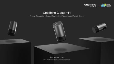 OneThing Cloud mini (Photo: Business Wire)