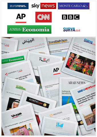Strong Media Coverage of the 33rd Edition of Janadria Festival in Saudi Arabia (Photo: AETOSWire)