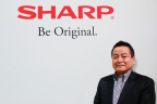Bob Ishida, Sharp Executive Vice President and Head of AIoT Business Strategy Office (Photo: Business Wire)