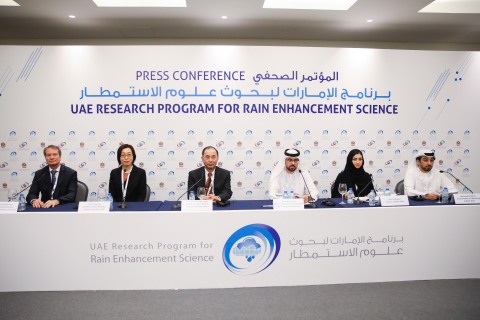 3rd International Rain Enhancement Forum Reveals Results of the Researches of its First Cycle (Photo ... 