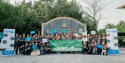 NCH Thailand as part of NCH's Global CSR initiatives in celebration of NCH 100th year anniversary an ... 
