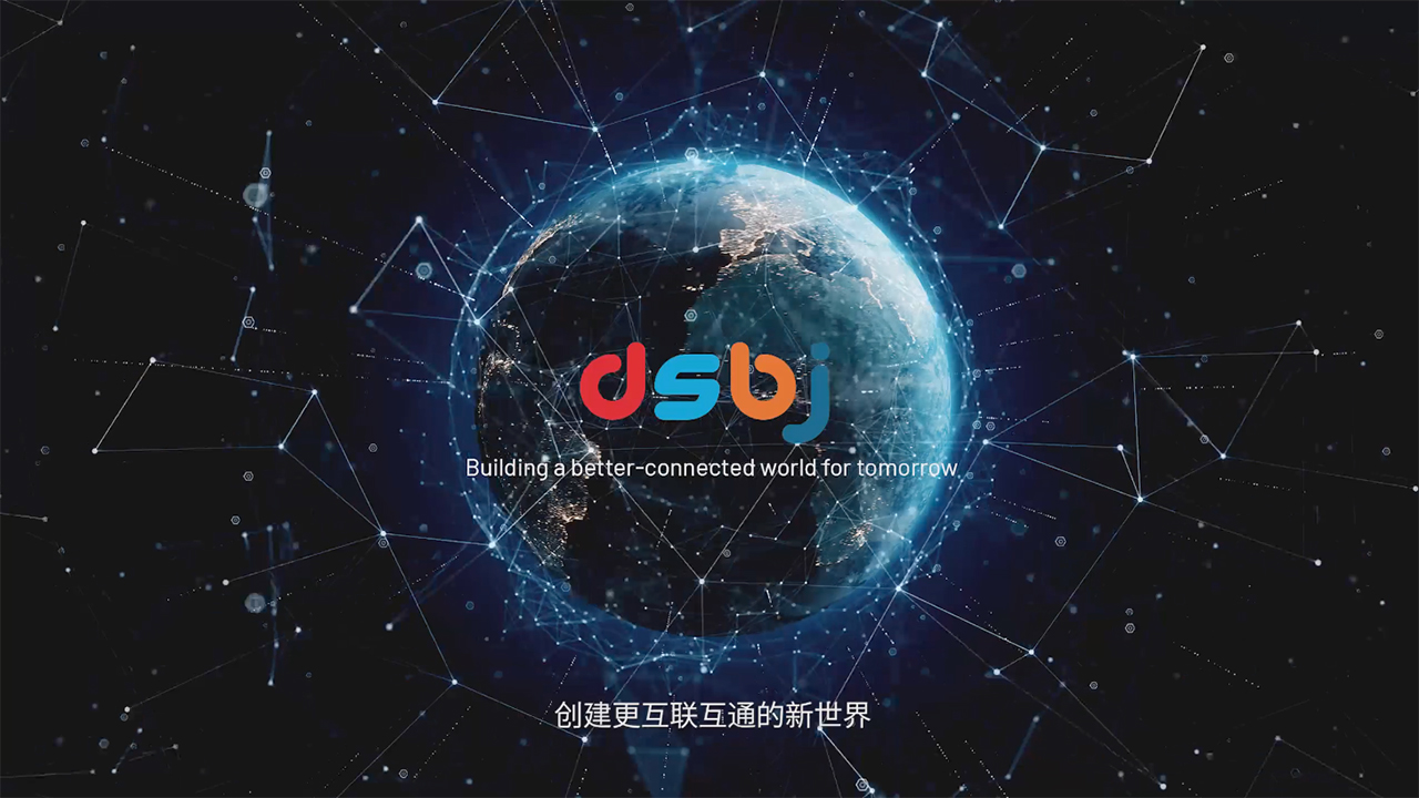 Learn more about DSBJ and its new brand identity by watching this short video.