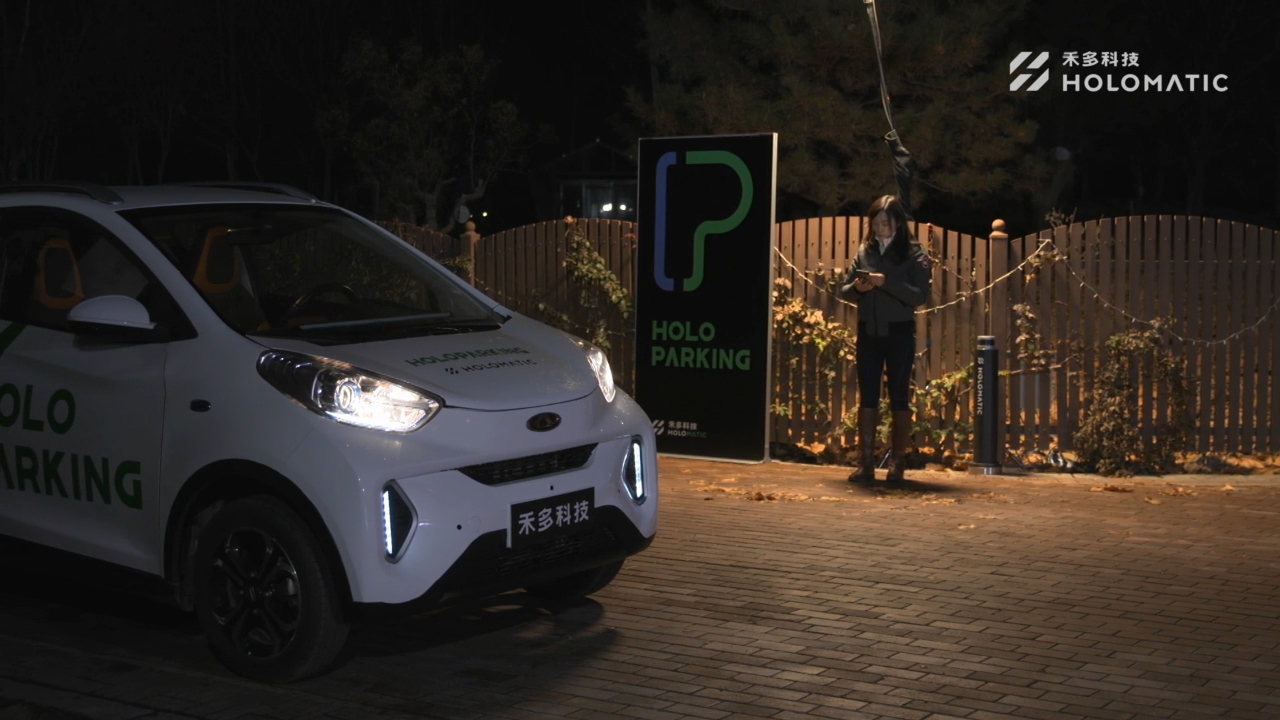 Velodyne supplies industry-leading lidar sensors for a new autonomous valet parking solution from HoloMatic that operates 24/7 and in all weather conditions.