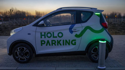 Powered by Velodyne Lidar sensors, HoloParking is China's first smart valet parking solution and mak ...