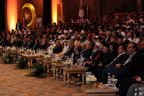 Global Conference of Human Fraternity (Photo: AETOSWire)