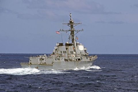 BAE Systems will perform maintenance and modernization on the guided-missile destroyer USS Bulkeley (DDG 84). (Photo: BAE Systems)