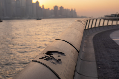 Sunset view from the Avenue of Stars, Hong Kong (Photo: Business Wire)