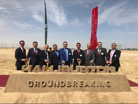 Halliburton and Fluor executives at groundbreaking ceremony for the Specialty Chemicals Manufacturing Reaction Plant in Al Jubail, Saudi Arabia. (Photo: Business Wire)