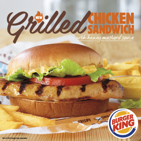 BURGER KING® Restaurants Introduce the King of Flame-Grilling's New Flame-Grilled Chicken Sandwich ( ... 