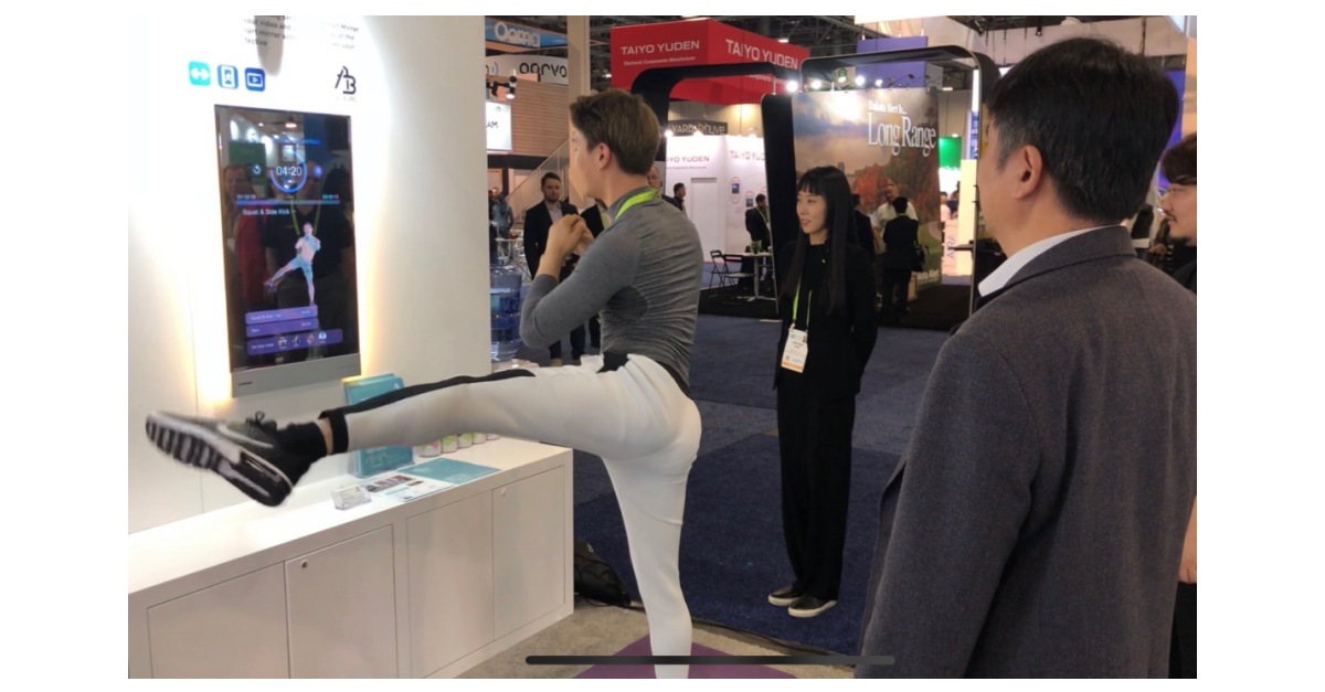 Fittech (Fitness Technology) Company ‘Allblanc’ Attends ‘MWC 2019 4YFN’ to Exhibit Its