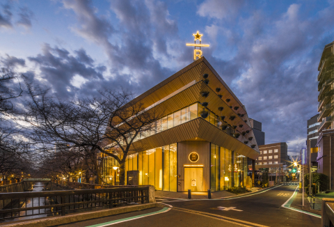 Starbucks Reserve Roastery Tokyo opens on February 28, 2019 as a four-story tribute to coffee qualit ... 