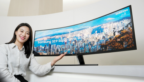 Samsung Display Expanding Wildly Successful Curved Monitor Panels to New Markets (Photo: Business Wire)