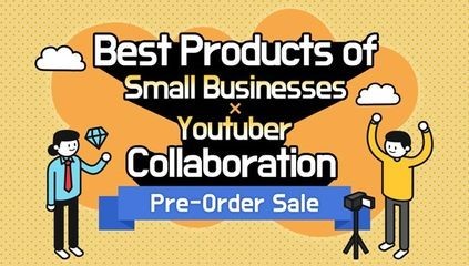 Best Products of Small Businesses X YouTuber Collaboration (Graphic: Business Wire)