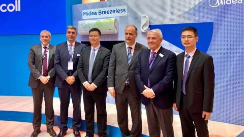 Midea, the world's largest producer of major appliances announces a new product BreezeleSS+ at Clima ... 
