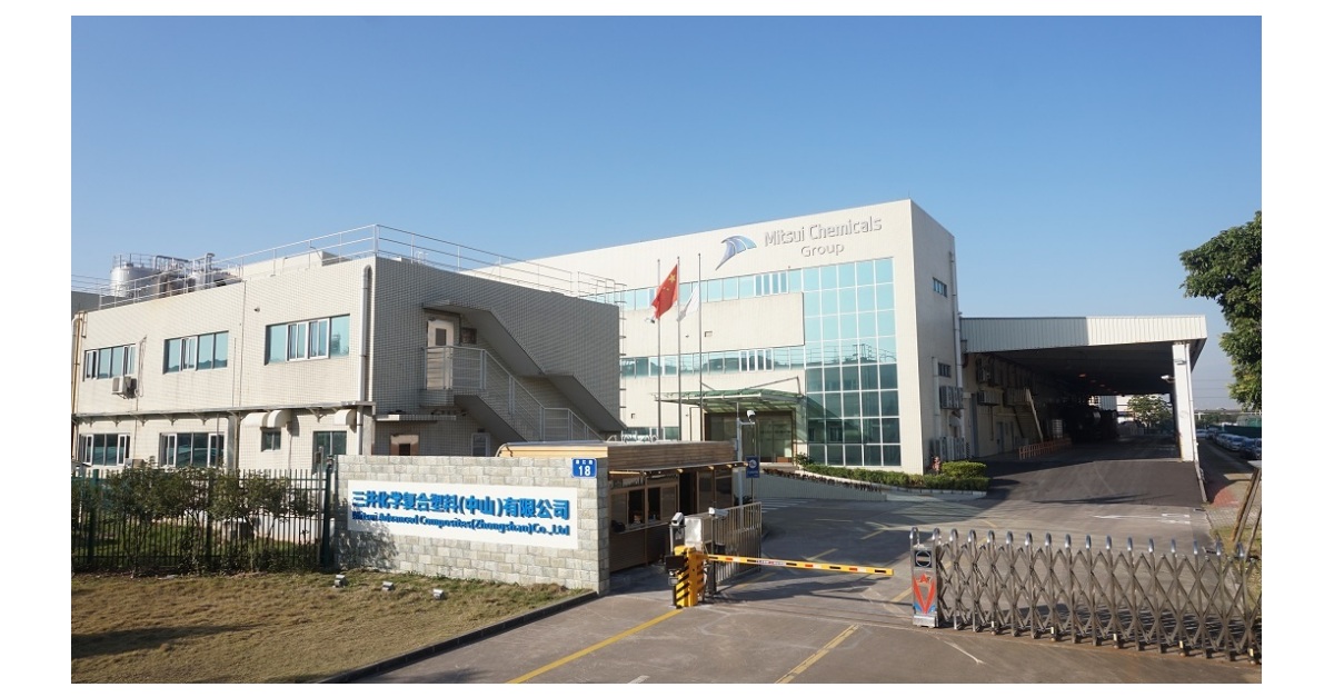 Mitsui Chemicals to Establish New Production Facility in China for Long ...