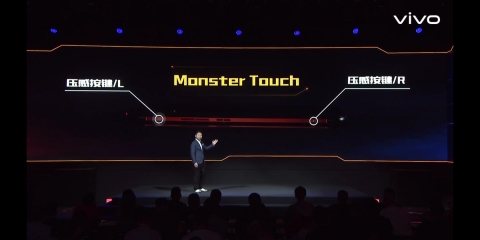 Monster Touch (Photo: Business Wire)