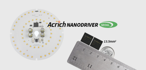 ソウル半導体 Acrich NanoDriverの特許技術 （画像：ビジネスワイヤ）