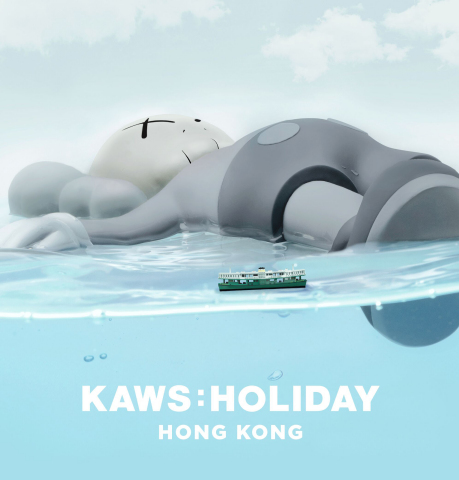 KAWS:HOLIDAY Installation Visits Hong Kong (Graphic: Business Wire)