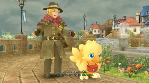 The Chocobo’s Mystery Dungeon EVERY BUDDY! game is available March 20. (Graphic: Business Wire)