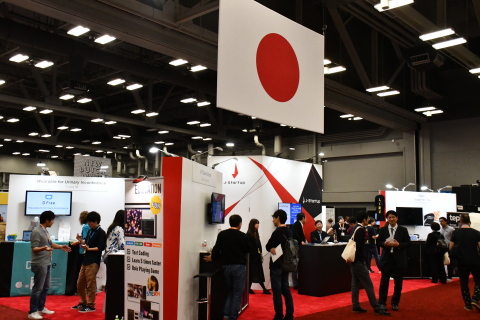 J-Startup Booth in the Austin Convention Center (Photo: Business Wire)