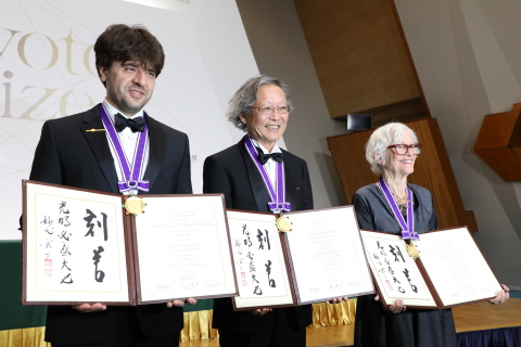 San Diego's March 20-21, 2019 Kyoto Prize Symposium will feature free public lectures by neuroscient ... 