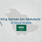 サウジアラビアが変革を推進する次の一歩を踏み出す