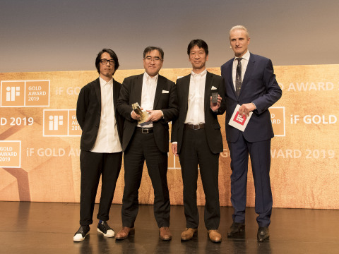 iF Design Award 2019 (Photo: Business Wire)