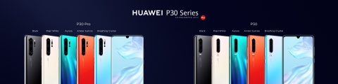 HUAWEI P30 Series (Photo: Business Wire)