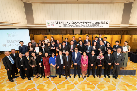 Awarding ceremony of ASEAN Tourism Awards Japan 2018 held in Tokyo in March 2019 (Photo: Business Wi ... 