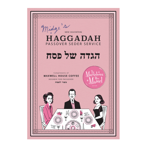 Maxwell House is Teaming Up With the Award Winning The Marvelous Mrs. Maisel on Exclusive Passover H ... 