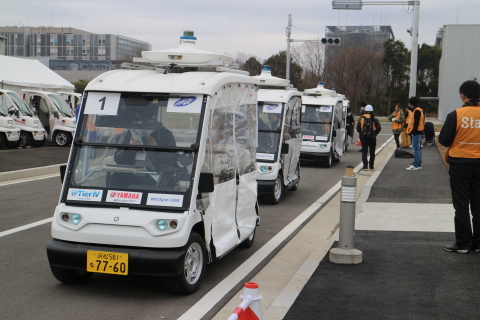 At the Japan Automotive AI Challenge, autonomous karts were equipped with Velodyne Puck™ lidar senso ... 