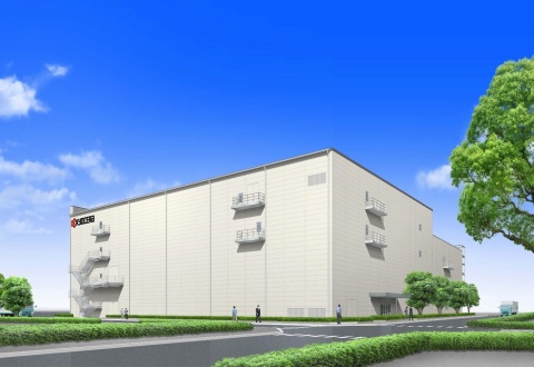 Architect's rendering of Kyocera's new facility in Shiga, Japan (Graphic: Business Wire)