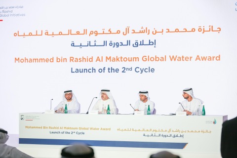 Suqia announces details of 2nd Mohammed bin Rashid Al Maktoum Global Water Award, with prizes totall ... 