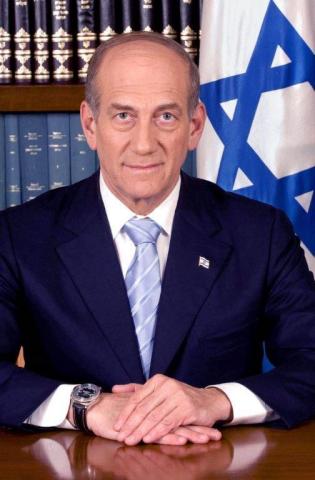 (Photo: Ehud Olmert)
