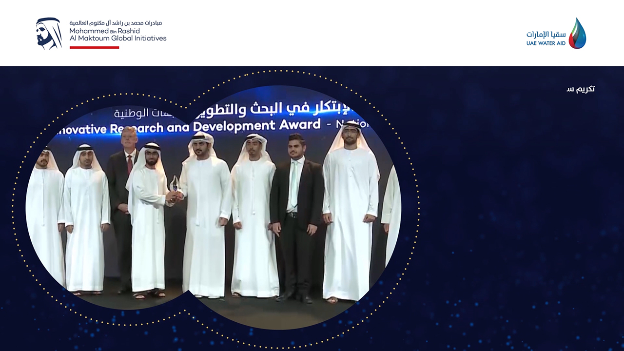Suqia announces details of 2nd Mohammed bin Rashid Al Maktoum Global Water Award, with prizes totalling USD1 million (Video: AETOSWire)