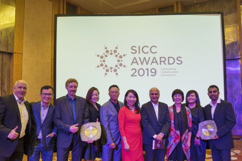 Infineon and E2open Accept Prestigious SICC Award (Photo: Business Wire)