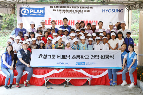 Hyosung completed a project to renovate an elementary school in a village in Kon Plong District, Kon Tum Province in the central part of Vietnam on April 23. (Photo: Business Wire)