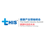 上海と杭州でtHIS 2019を開催：展示規模を拡大し、医療科学技術の未来を形作る