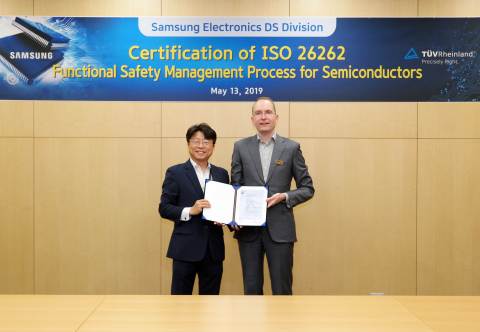 Samsung's automotive semiconductors with ISO 26262 certification (Photo: Business Wire)