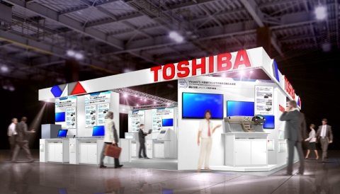 東芝：「人とくるまのテクノロジー展2019 横浜」東芝グループブース （画像：ビジネスワイヤ）