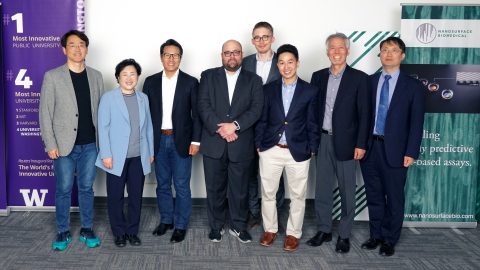 National Assembly of South Korea Delegation Visits NanoSurface Seattle HQ (Photo: Business Wire)