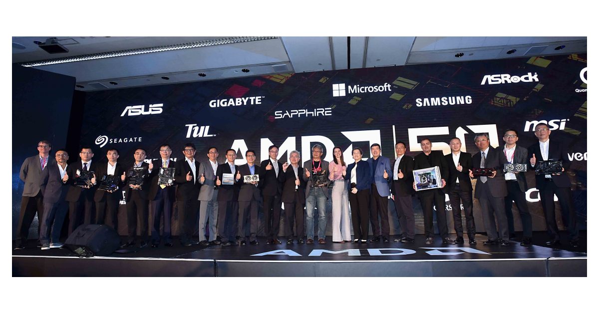 Mañana arranca COMPUTEX 2019 en Taipéi | Business Wire