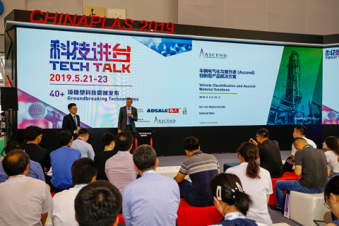 Ascend's Ian van Duijvenboode and Edward Wan present at Chinaplas on PA66 solutions to improve safet ... 