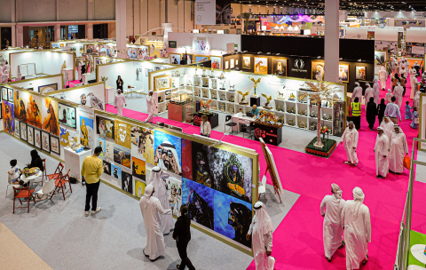 A glimpse of ADIHEX 2018 Edition (Photo: AETOSWire)