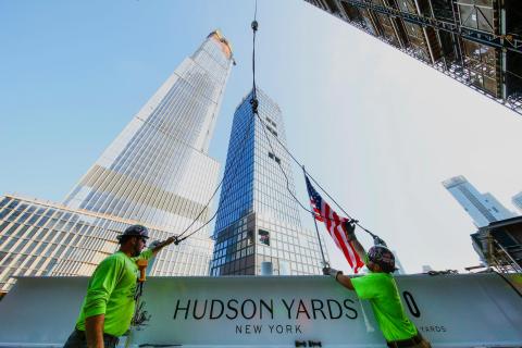 30 Hudson Yards (Photo: Business Wire)