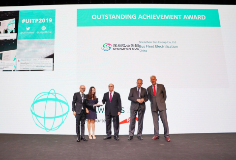 Shenzhen Bus Group receives Outstanding Achievement award at UITP (Photo: Business Wire)