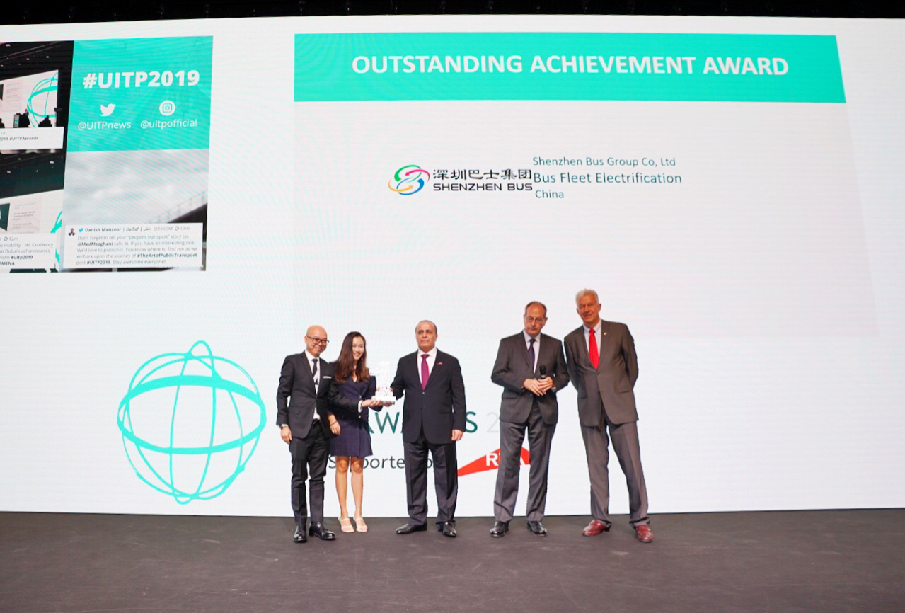Shenzhen Bus Group Honoured for Outstanding Achievement in ...