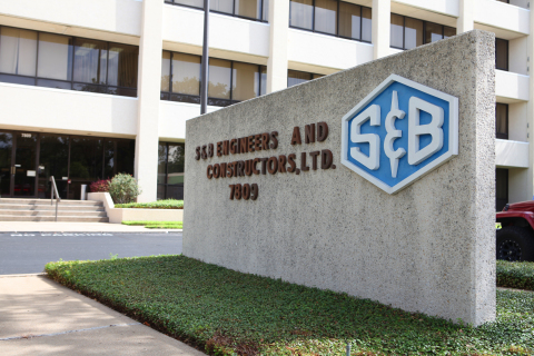 S & B will perform construction for a portion of LyondellBasell's PO/TBA Project, which will install the world's largest propylene oxide and tertiary butyl alcohol plant. (Photo: Business Wire)