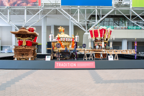 G20 Osaka Summit Danjiri, Great Portable Shrine, Futondaiko (Photo: Business Wire)